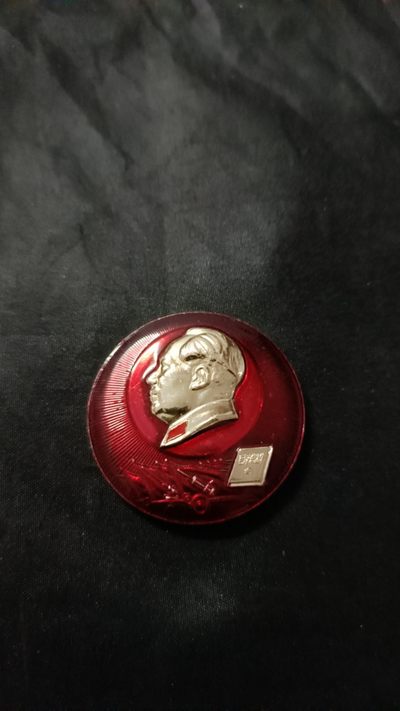 欢祝国庆！所有书章全部0起！ - 少见PLA炮兵章！大炮、红旗、毛选