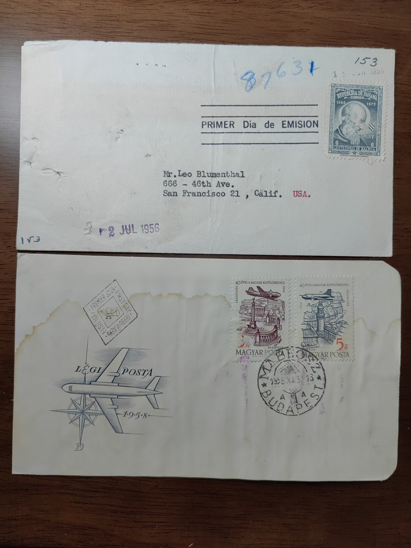 外国邮品精品专场（秒杀）第①②场 50年代匈牙利'巴拿马实寄邮封（少见）