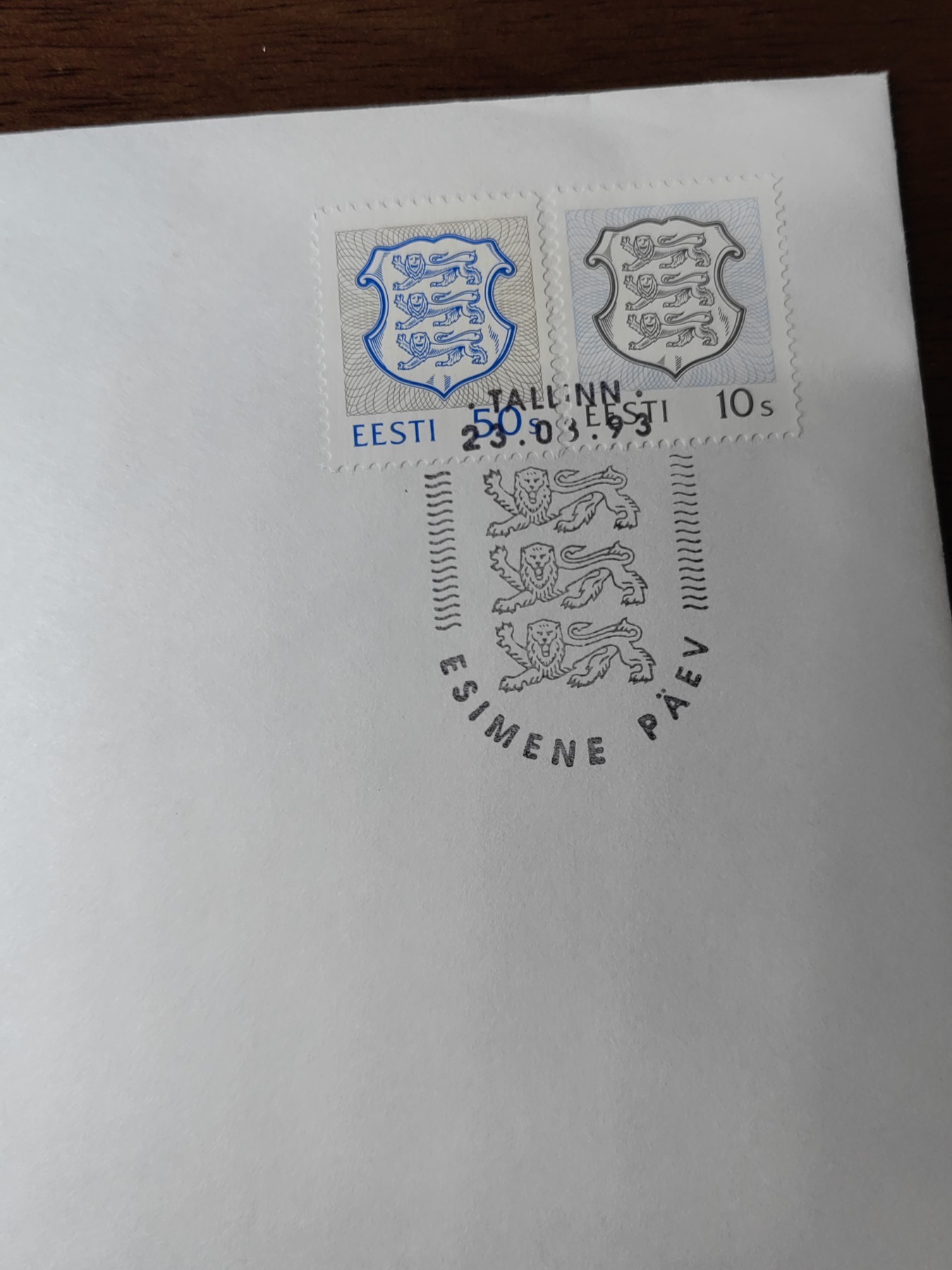 外国邮品精品专场（秒杀）第①②场 爱沙尼亚纪念封2件