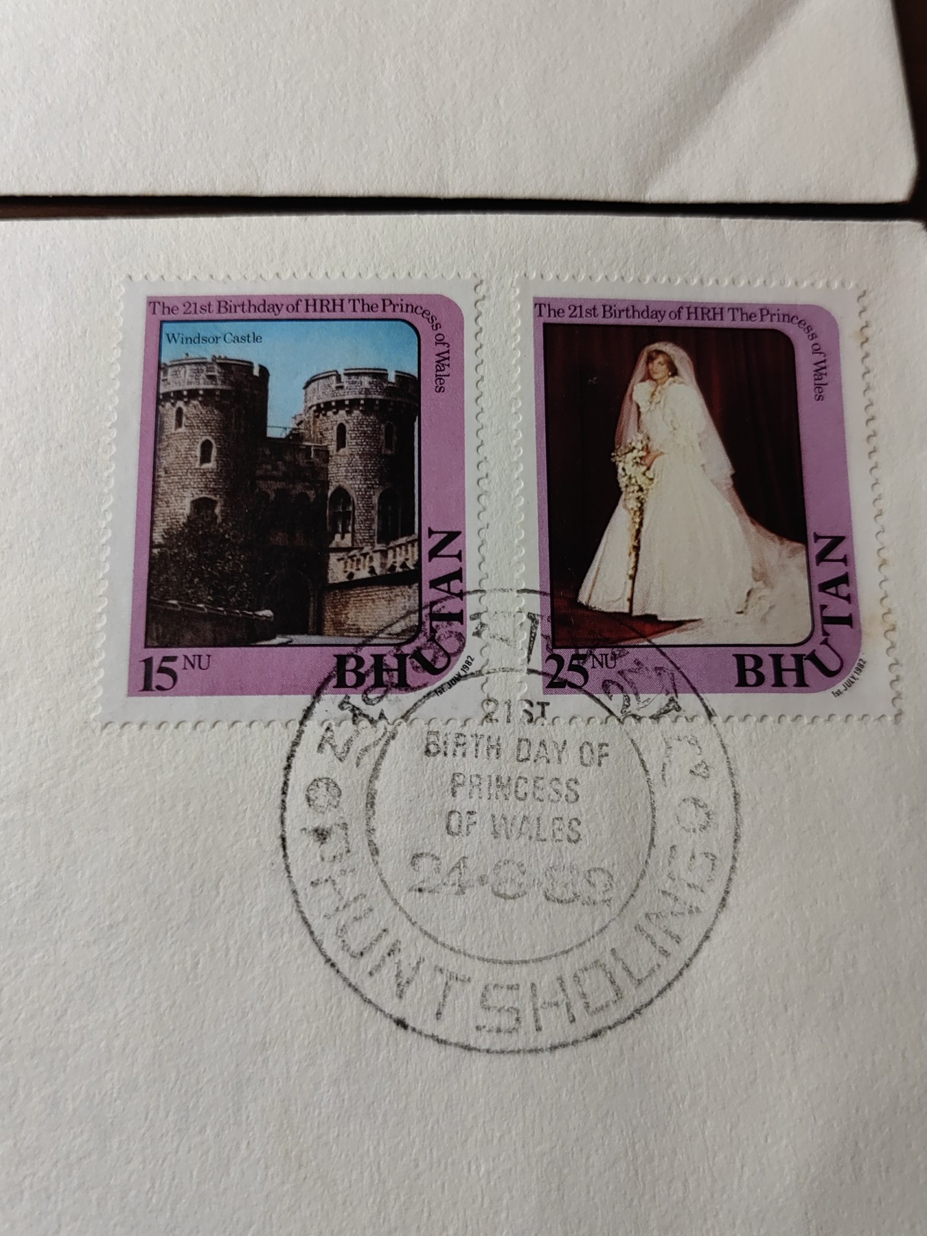 外国邮品精品专场（秒杀）第①②场 英国1982年公主21周岁生日纪念邮封一套