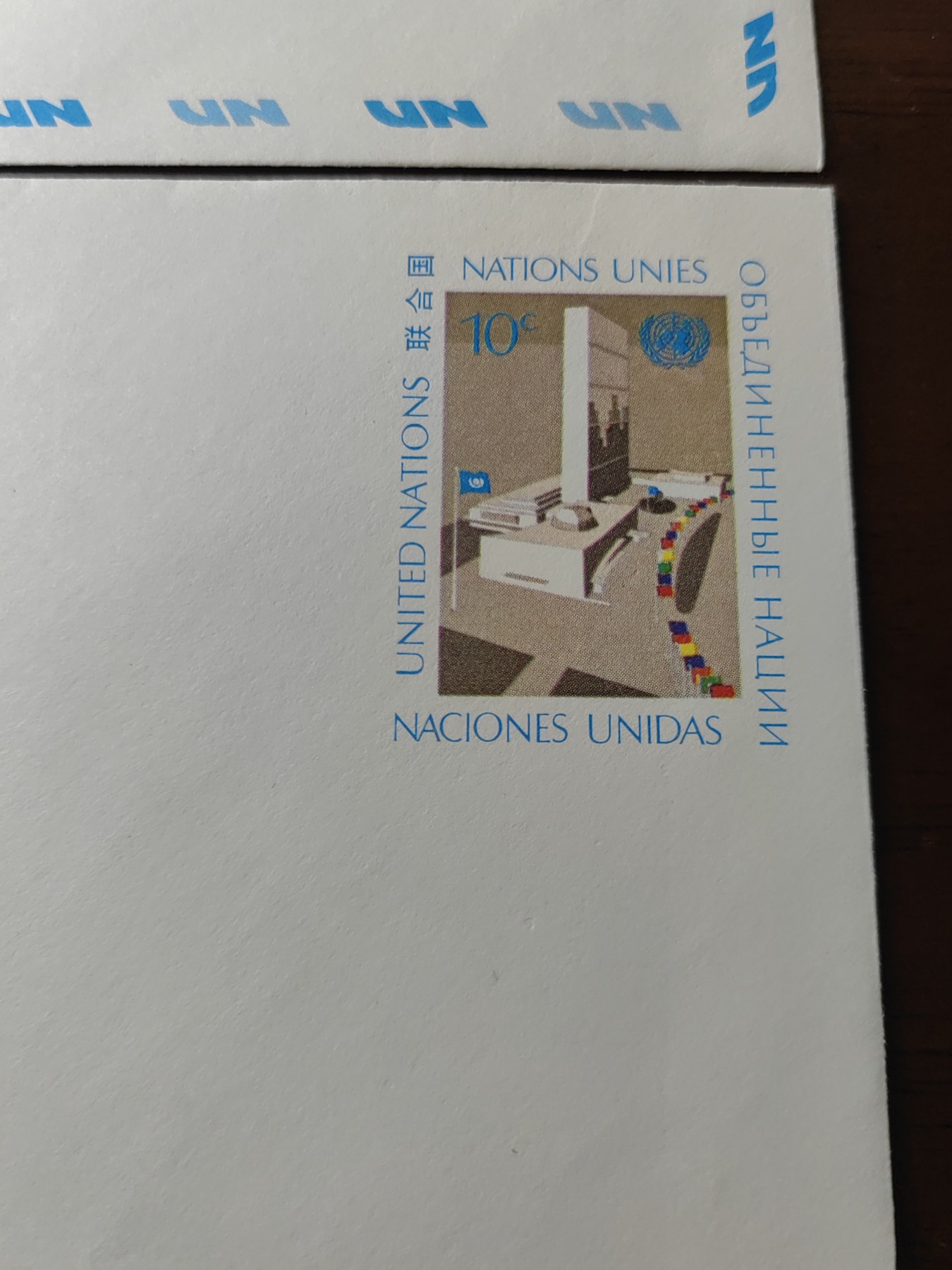 外国邮品精品专场（秒杀）第①②场 联合国全新邮封2件