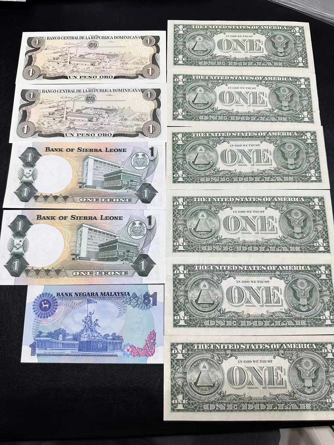 《外钞收藏家》第三百零三期（连拍第二场） 四个国家11张 有新有旧 品相如图