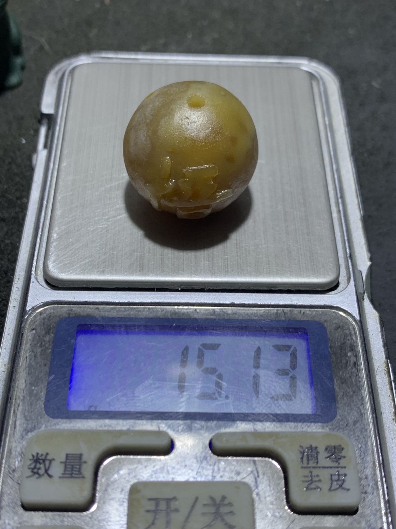 精美高玉化亚光战国红玛瑙手工俏色巧雕悟字珠一个，