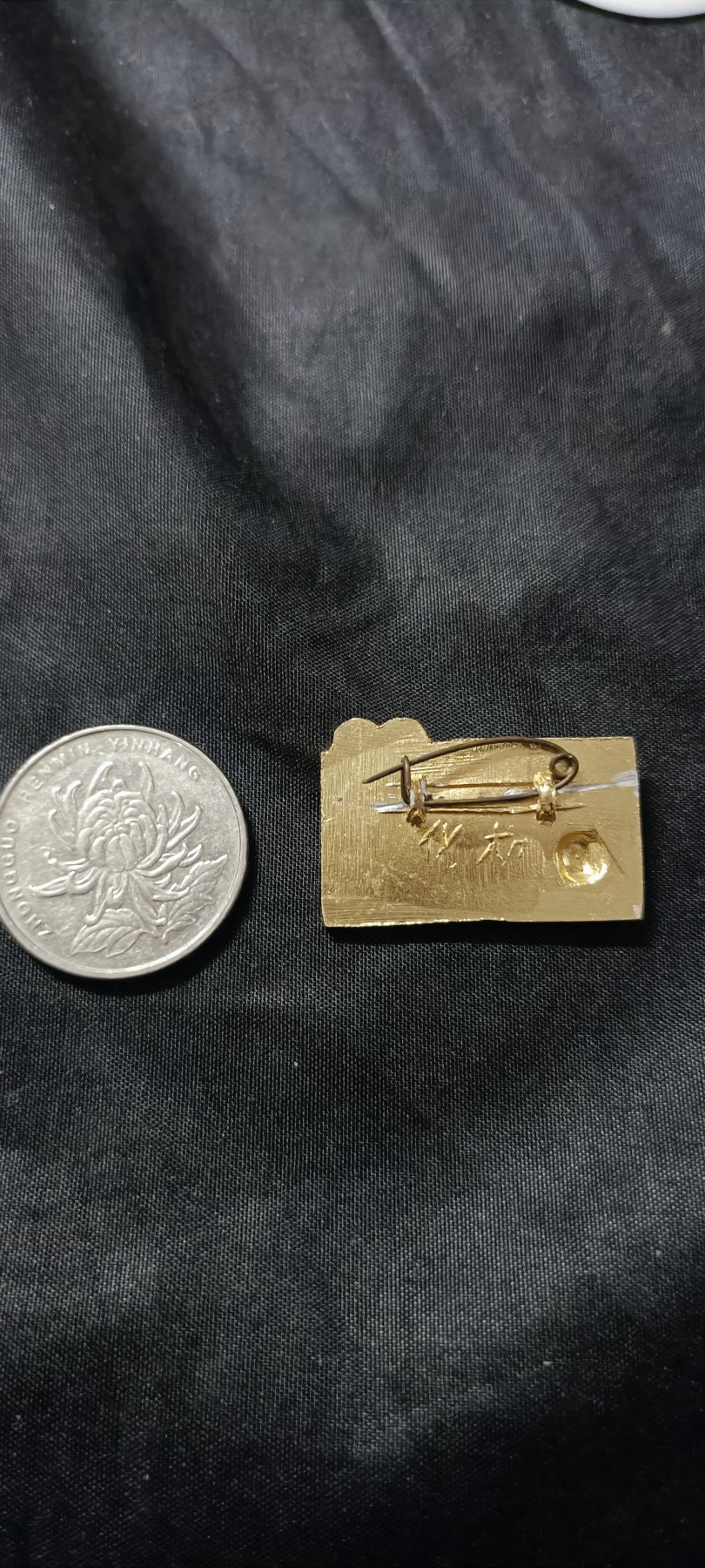 欢祝国庆！所有书章全部0起！ 三彩章！两弹一星！