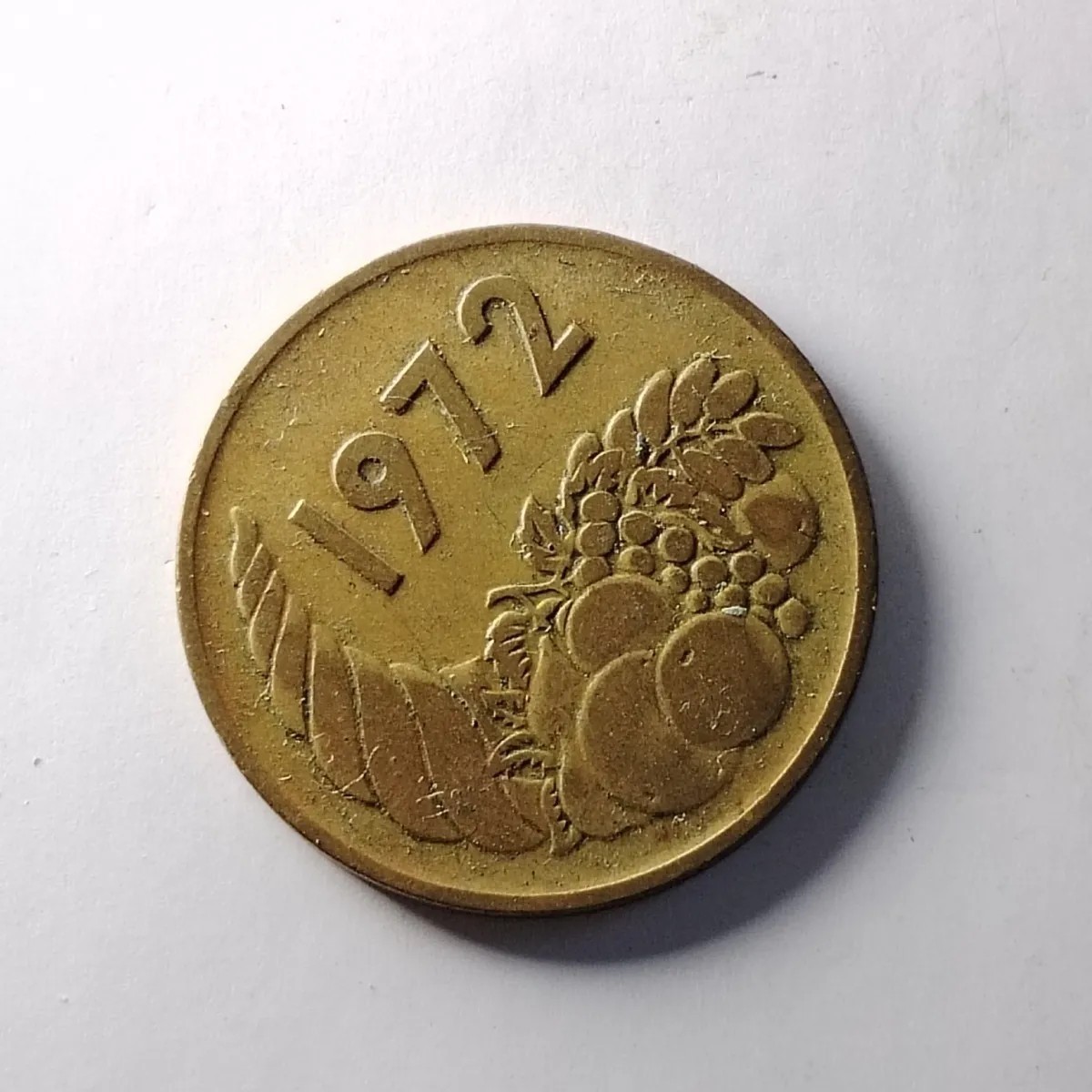 231004专场 非洲-阿尔及利亚-1972年20分-FAO纪念币-外国硬币-流通美品4126
