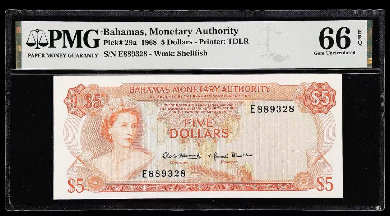 收藏联盟Quantum Auction 第294期拍卖 巴哈马彩背女王珍品 巴哈马1968年彩背版5元 PMG66 无47头尾8 巴哈马首都的总督府
