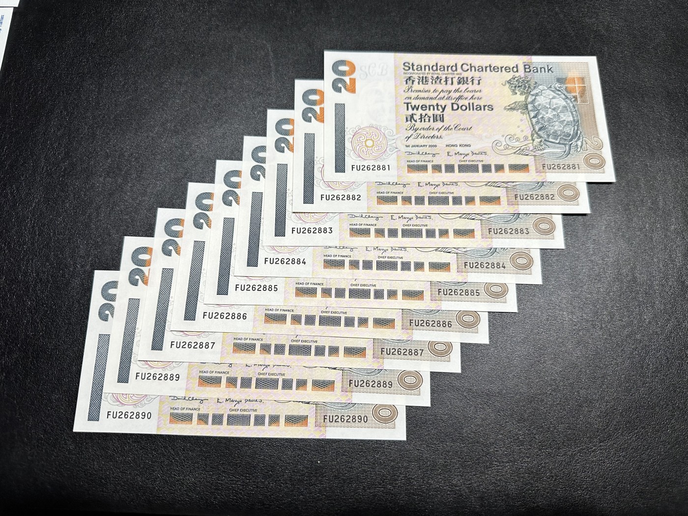 《外钞收藏家》第三百零三期（连拍第二场） 2000年渣打银行20元 9张一起 全新UNC