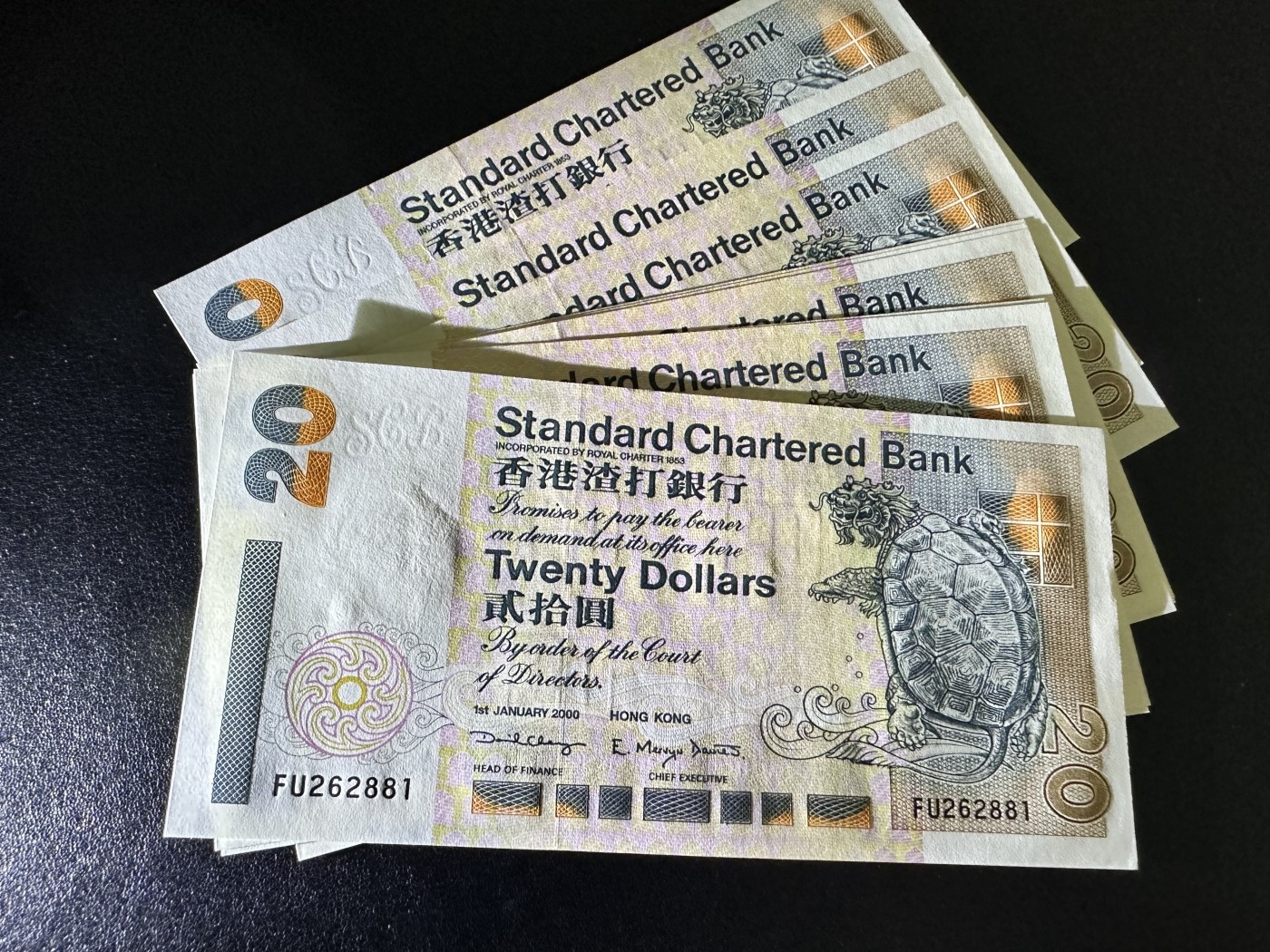 《外钞收藏家》第三百零三期（连拍第二场） 2000年渣打银行20元 9张一起 全新UNC
