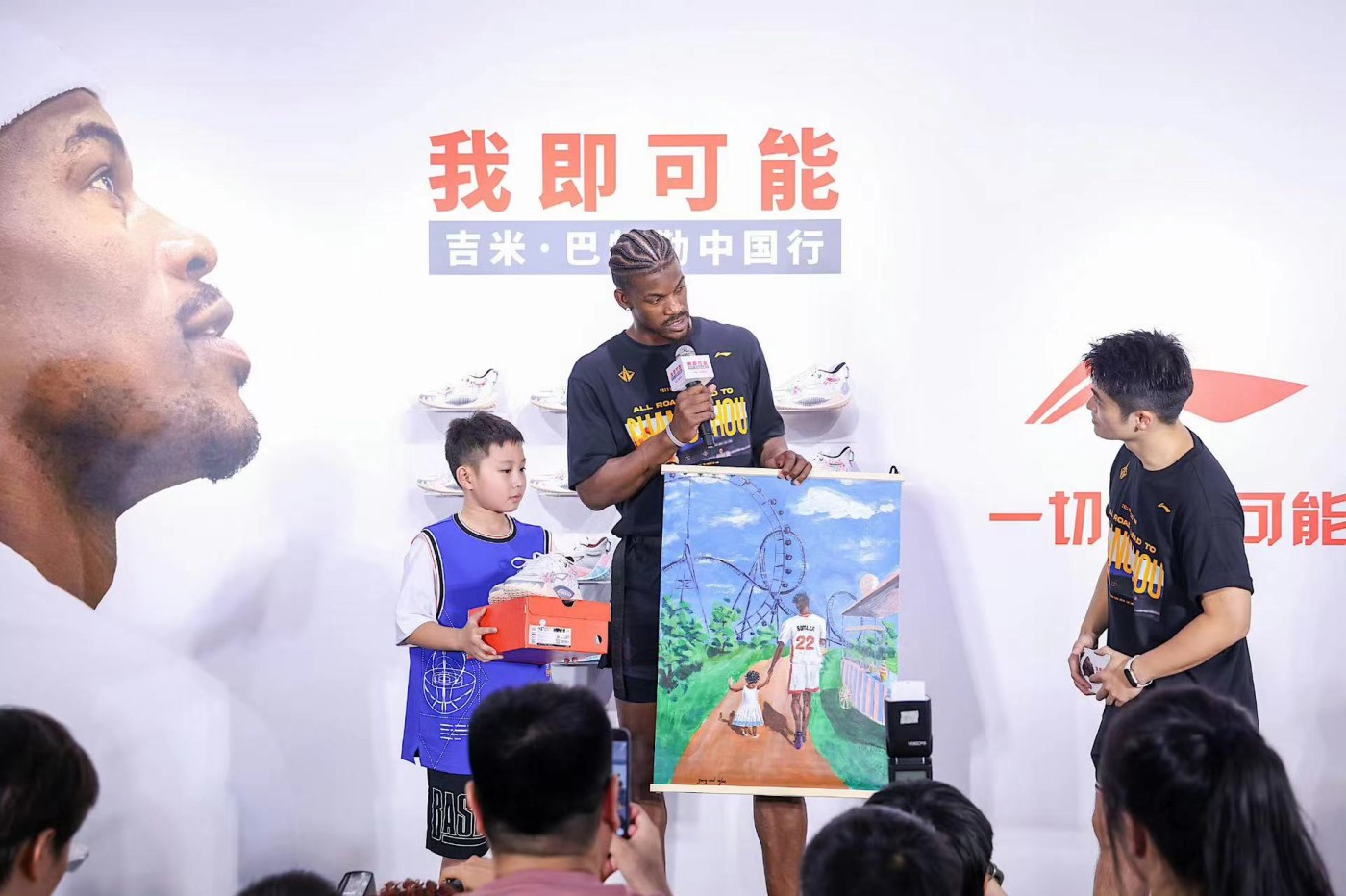 零元拍：国庆七天乐，第四弹：吉米-巴特勒亲笔签名李宁JB系列球员上身款主题T恤，签于2023年巴特勒中国行贵州站！