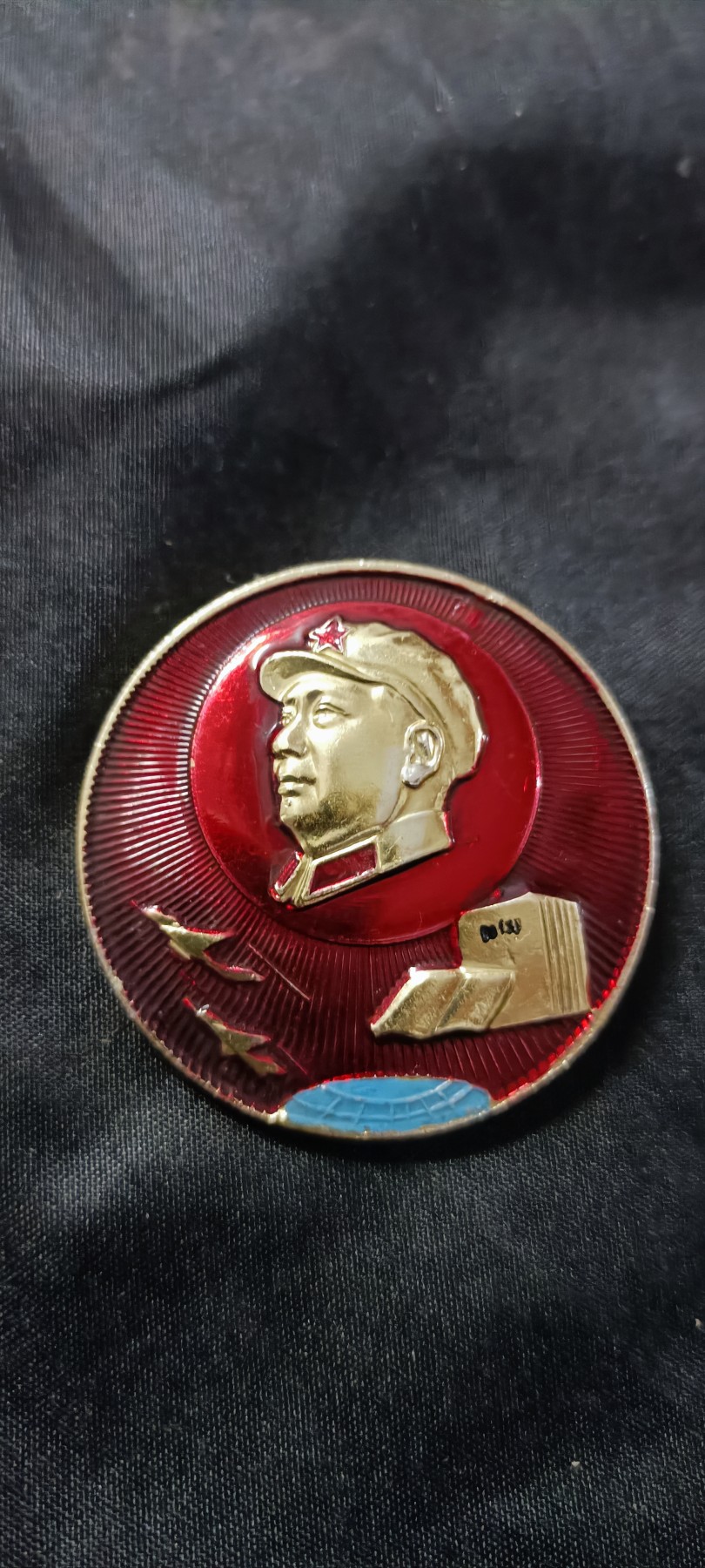 欢祝国庆！所有书章全部0起！ 带彩毛章！战机，毛选五卷