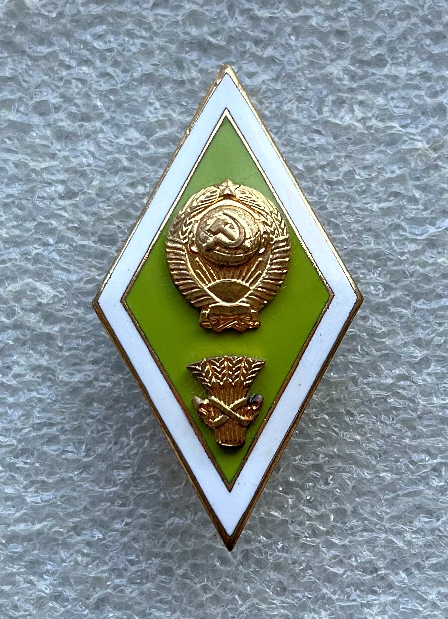 First
