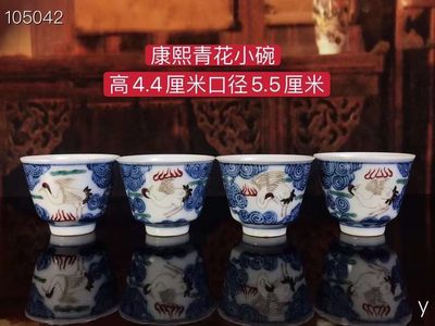 康熙青花小碗，造型端庄周正，敦厚古朴，品相完整，成色如图 - 康熙青花小碗，造型端庄周正，敦厚古朴，品相完整，成色如图