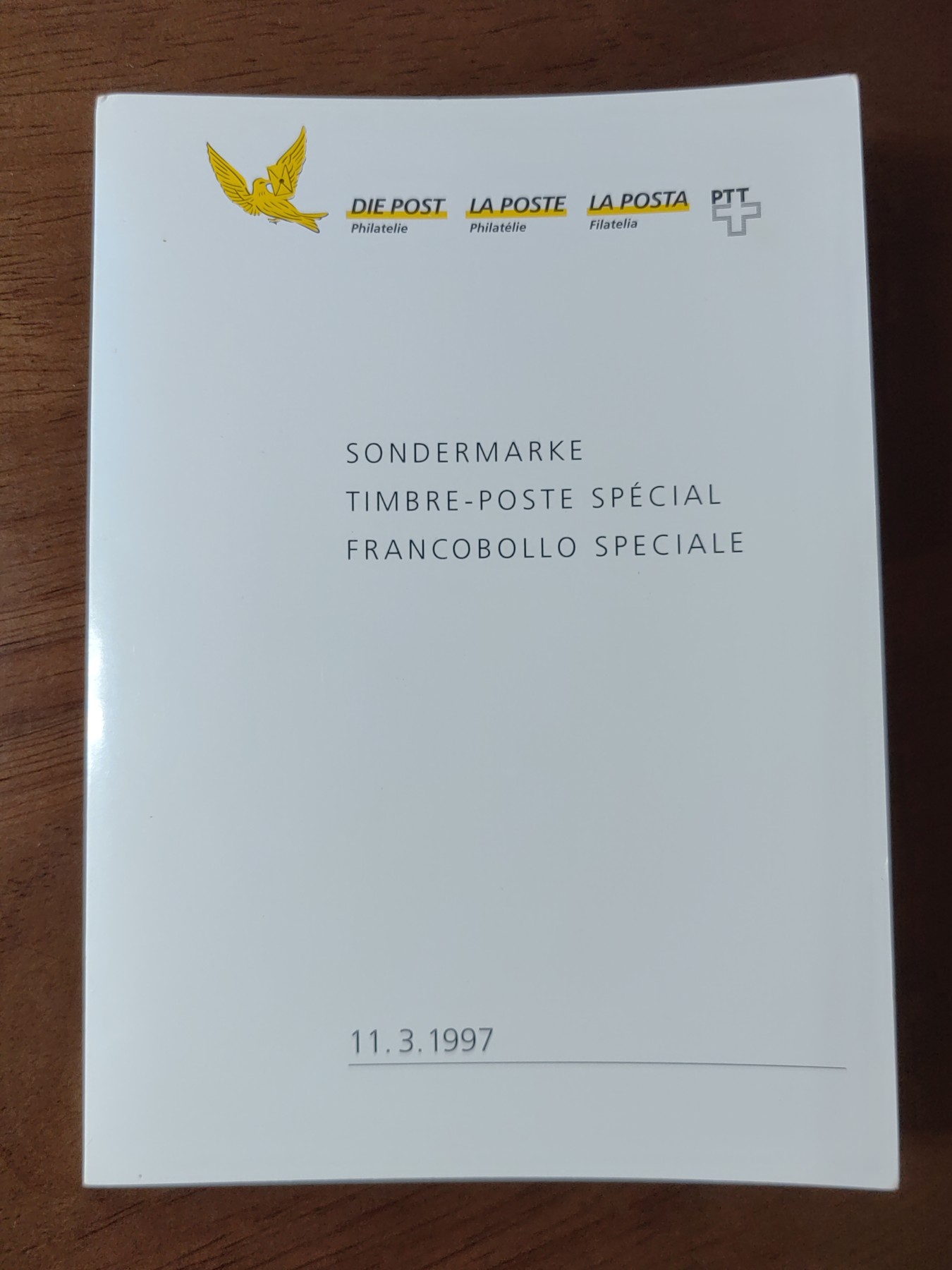 外国邮品精品专场（秒杀）第①②场 瑞士1997年全新邮折