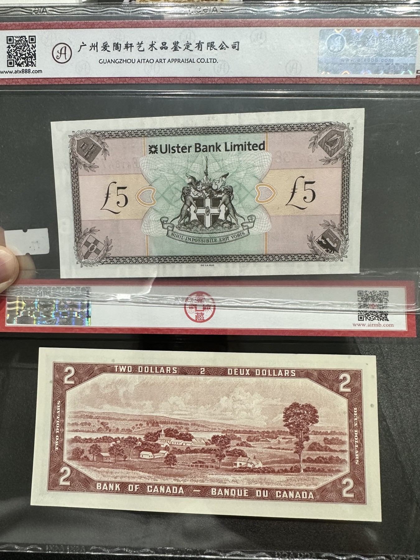 《外钞收藏家》第三百零三期（连拍第二场） 北爱尔兰5镑爱淘评级+加拿大2元爱藏评级 两张一起