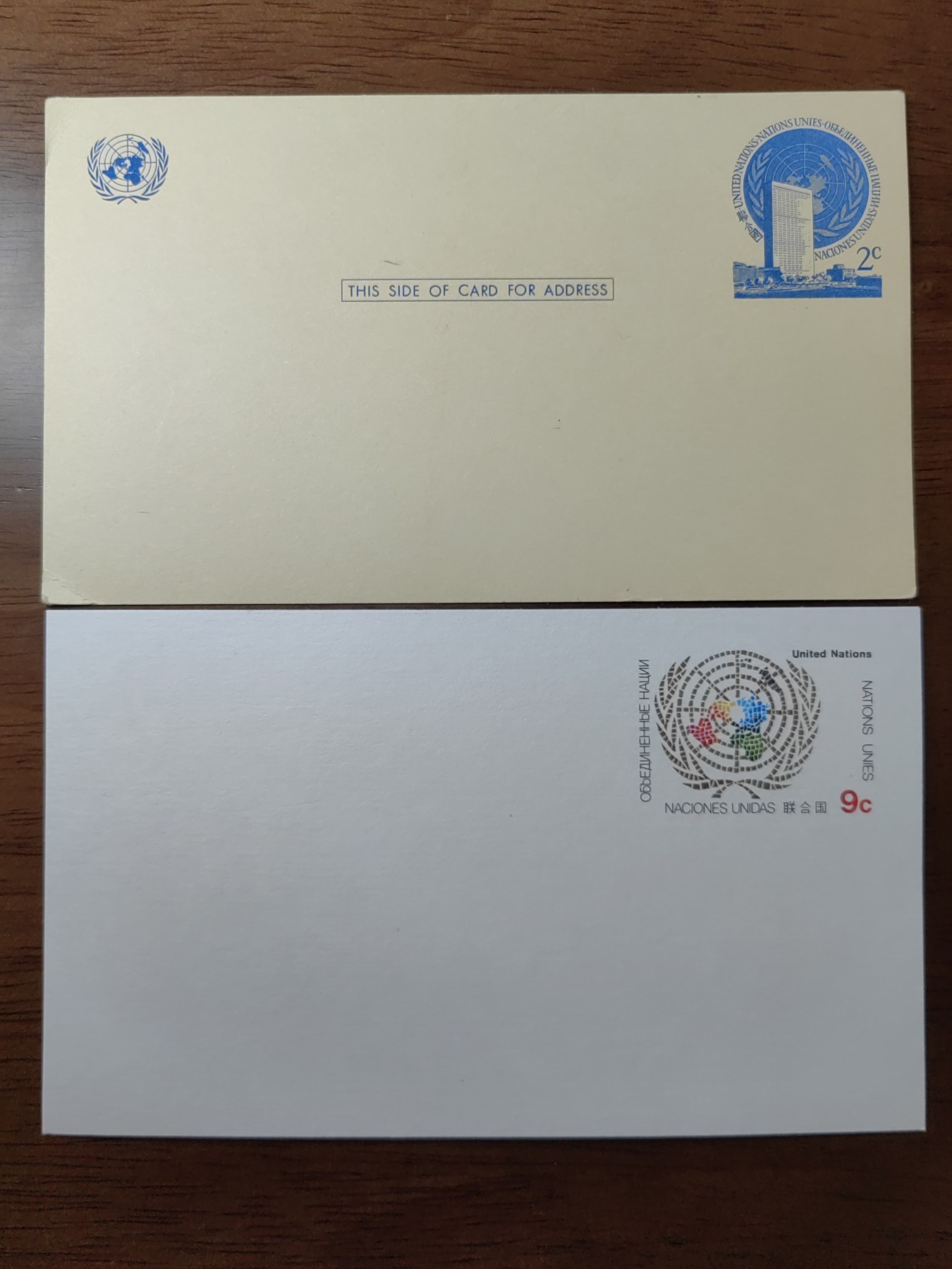 外国邮品精品专场（秒杀）第①②场 联合国全新邮资片2件