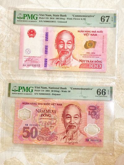 【三泉🏦Quan Se】拍卖第二十期⚖️ - 【PMG66/67EPQ】越南全套同号纪念钞（尾号015，号码无47）【越南首张塑料钞、第一张纪念钞、全套一张纸钞一张塑料钞】