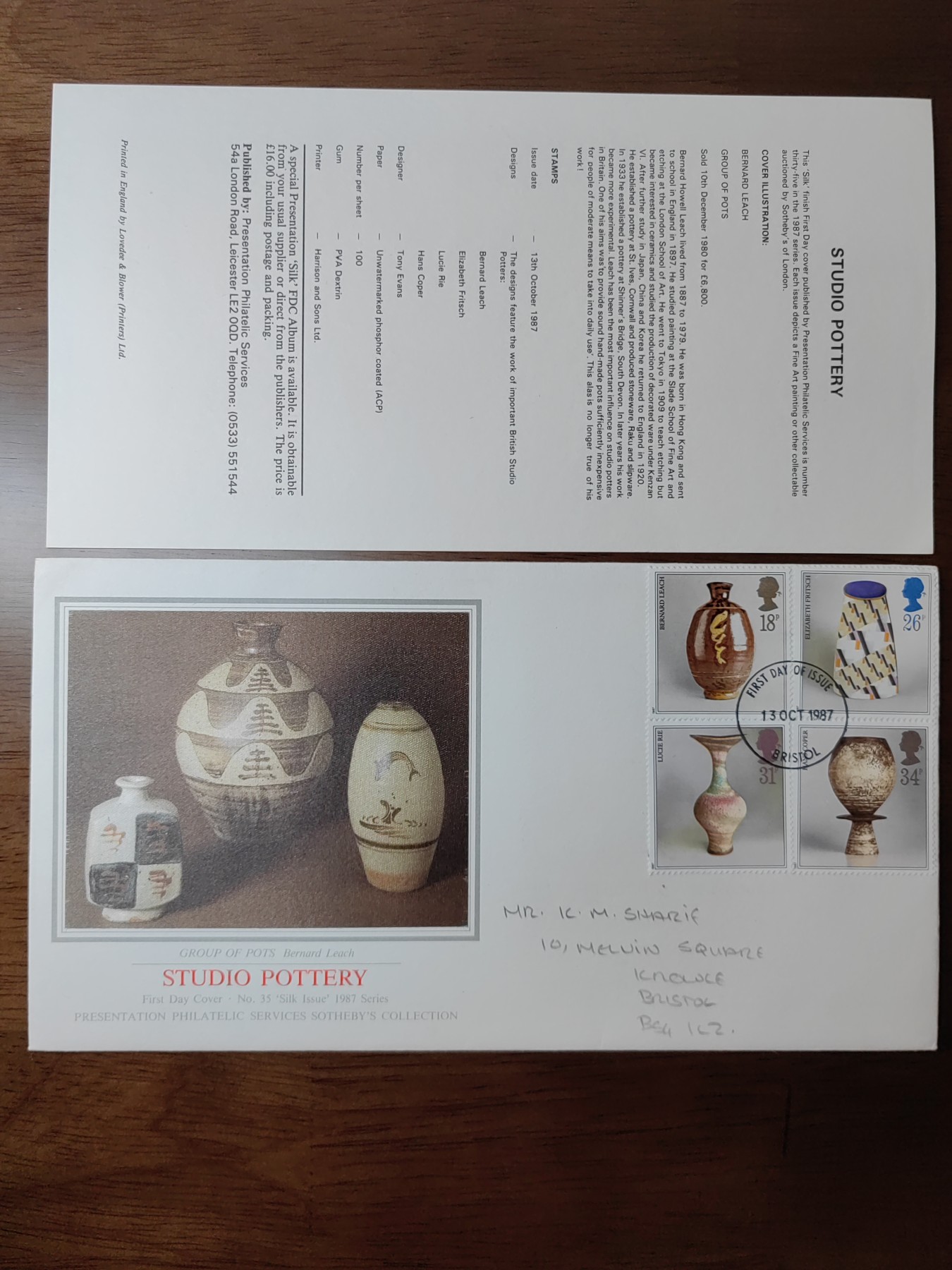 外国邮品精品专场（秒杀）第①②场 英国邮票1987 陶艺艺术 精美陶器作品 （丝绸编织陶器图）