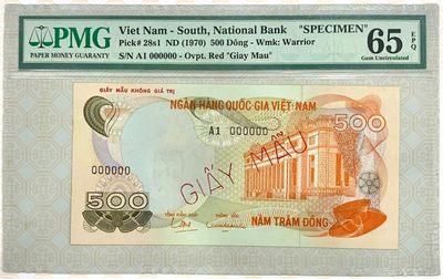 【三泉🏦Quan Se】拍卖第二十期⚖️ - 【PMG65EPQ】南越1970年500盾“票样”