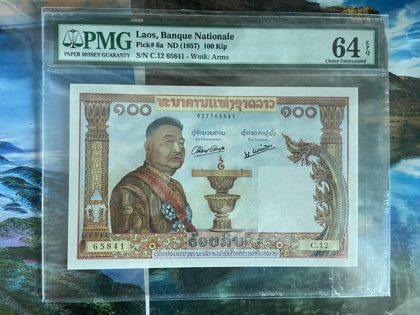 2024直买活动3.8号 法属老挝100pmg64E