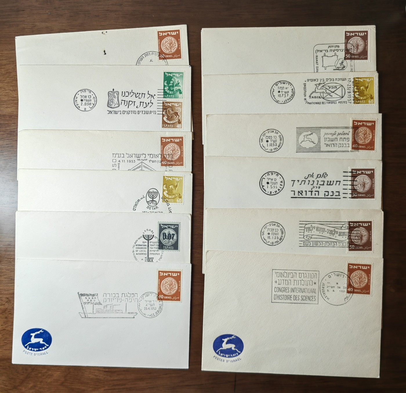 外国邮品精品专场（秒杀）第①②场 以色列50年代 纪念邮封 12件都不一样