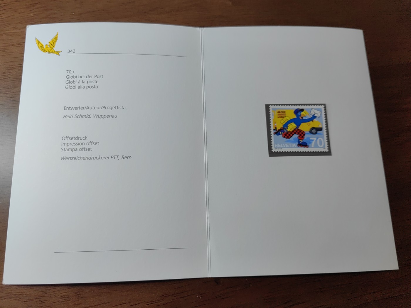 外国邮品精品专场（秒杀）第①②场 瑞士1997年全新邮折