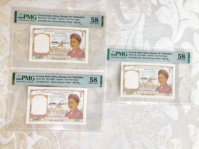 【三泉🏦Quan Se】拍卖第二十期⚖️ - 【PMG58】法属印支/东方汇理银行1936年（稀少年份）1皮3张连号【1936年早期法属3连号，罕见】