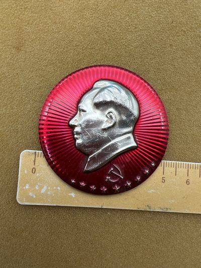 早期纪念章专拍 - 毛主席像章