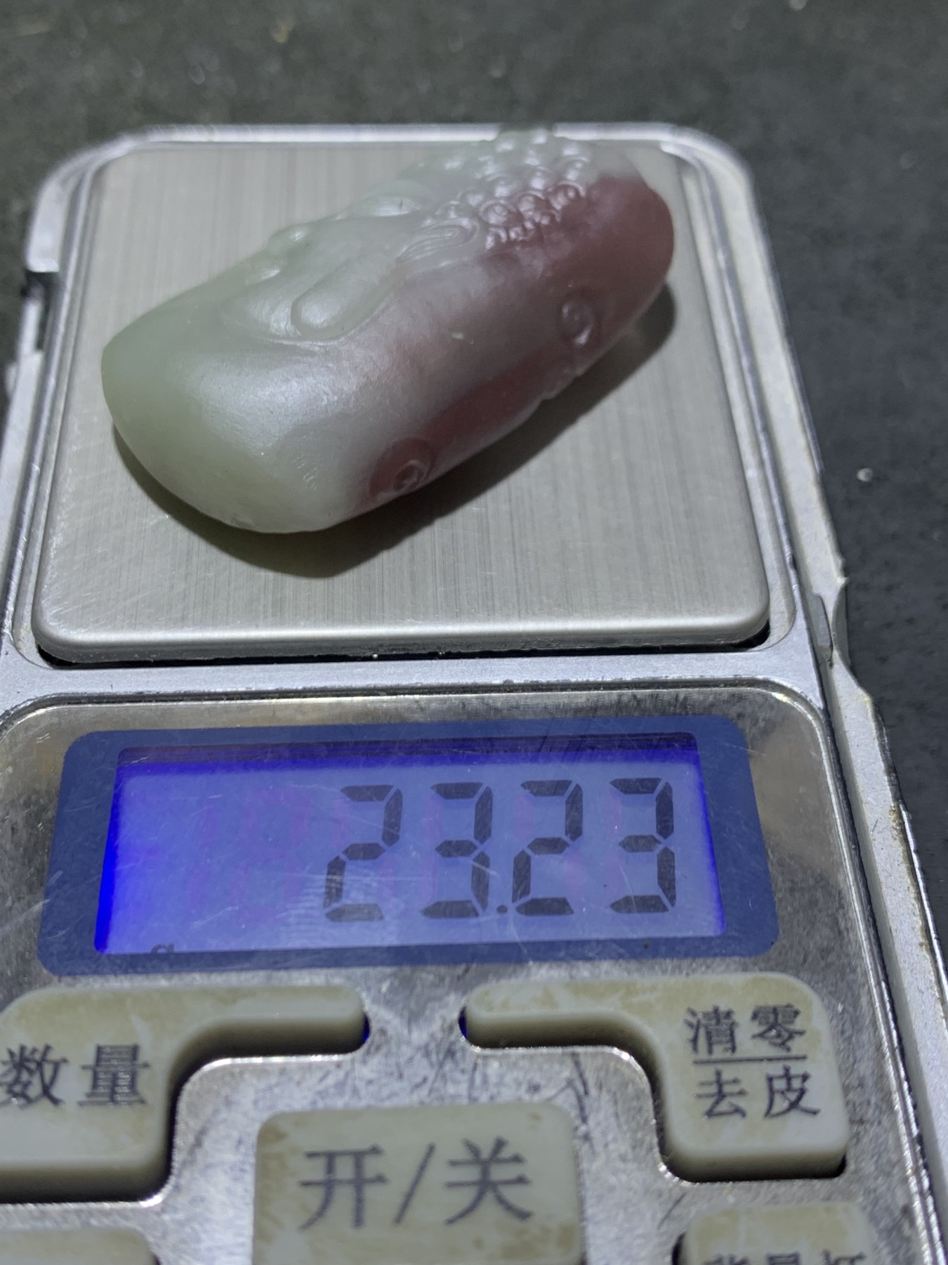 精美亚光紫绿玛瑙手工俏色巧雕一念之间吊坠一个！