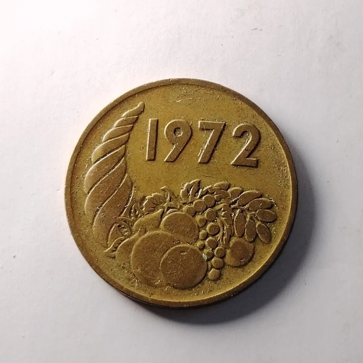 231004专场 非洲-阿尔及利亚-1972年20分-FAO纪念币-外国硬币-流通美品4126