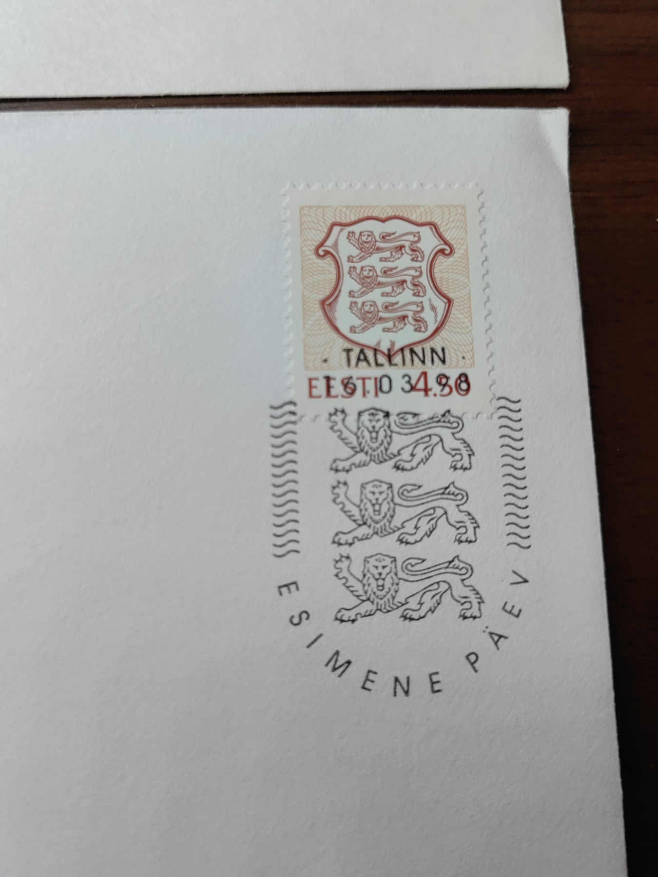 外国邮品精品专场（秒杀）第①②场 爱沙尼亚纪念封2件