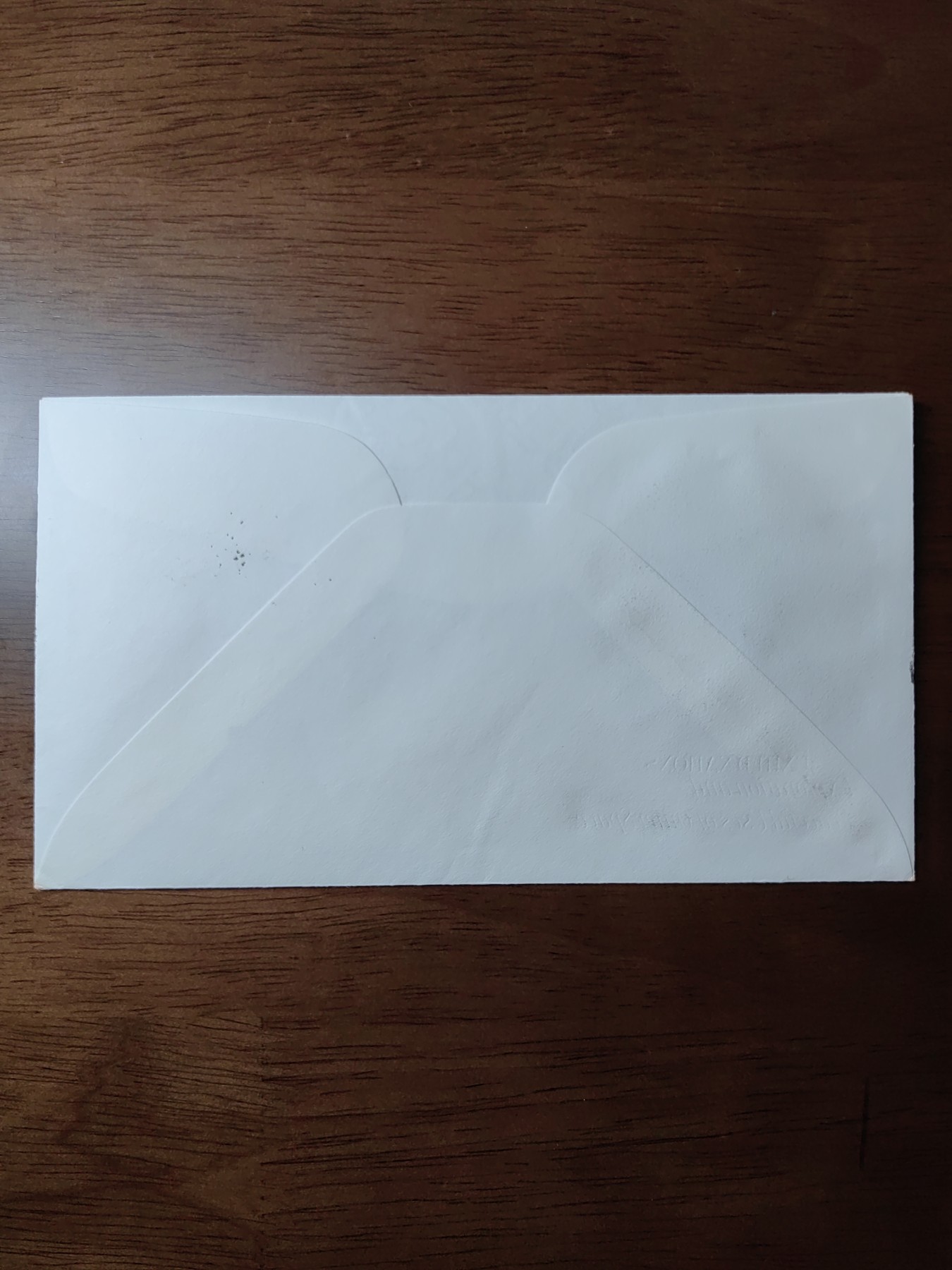 外国精品邮封（拍卖）第②③场 联合国日内瓦1982年 国际外层空间