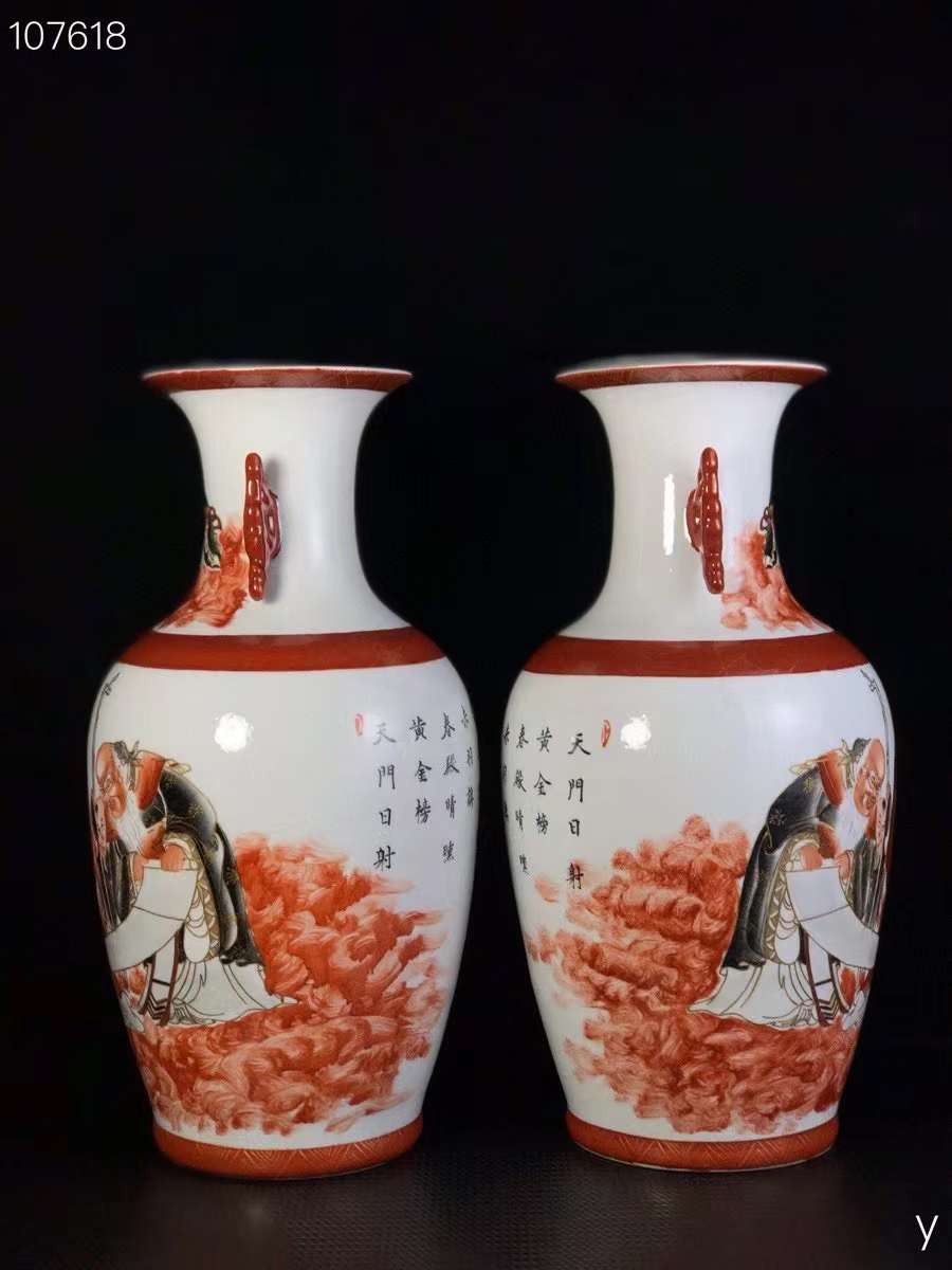 盧吴出口公司，咸丰人物故事挂耳瓶，纯手工胎，器形优美，造型周正挺拔，品相完整。