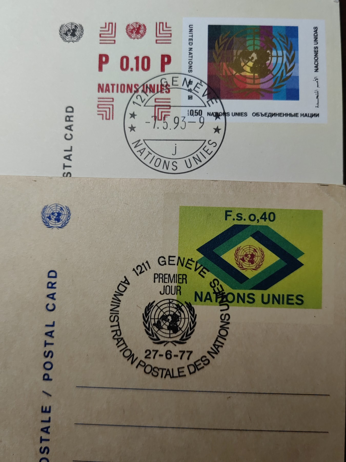 外国邮品精品专场（秒杀）第①②场 联合国老戳片