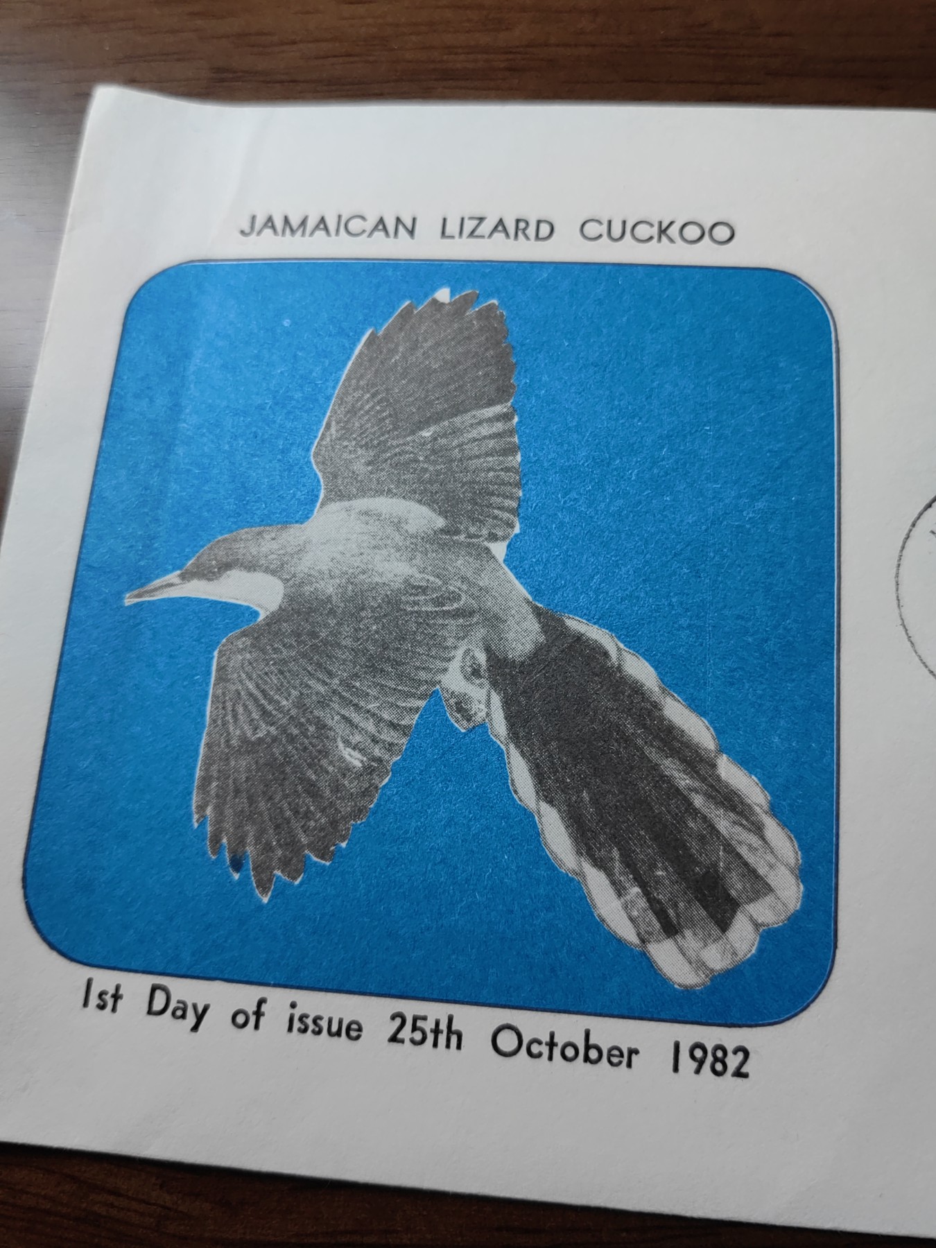 外国邮品精品专场（秒杀）第①②场 1982年牙买加 鸟类连体邮票