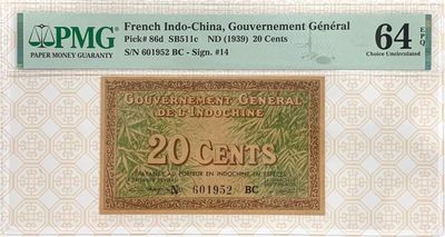 【三泉🏦Quan Se】拍卖第二十期⚖️ - 【PMG64EPQ】法属印支1939年20分（贰毛）【全新UNC，早期法属带E少见】