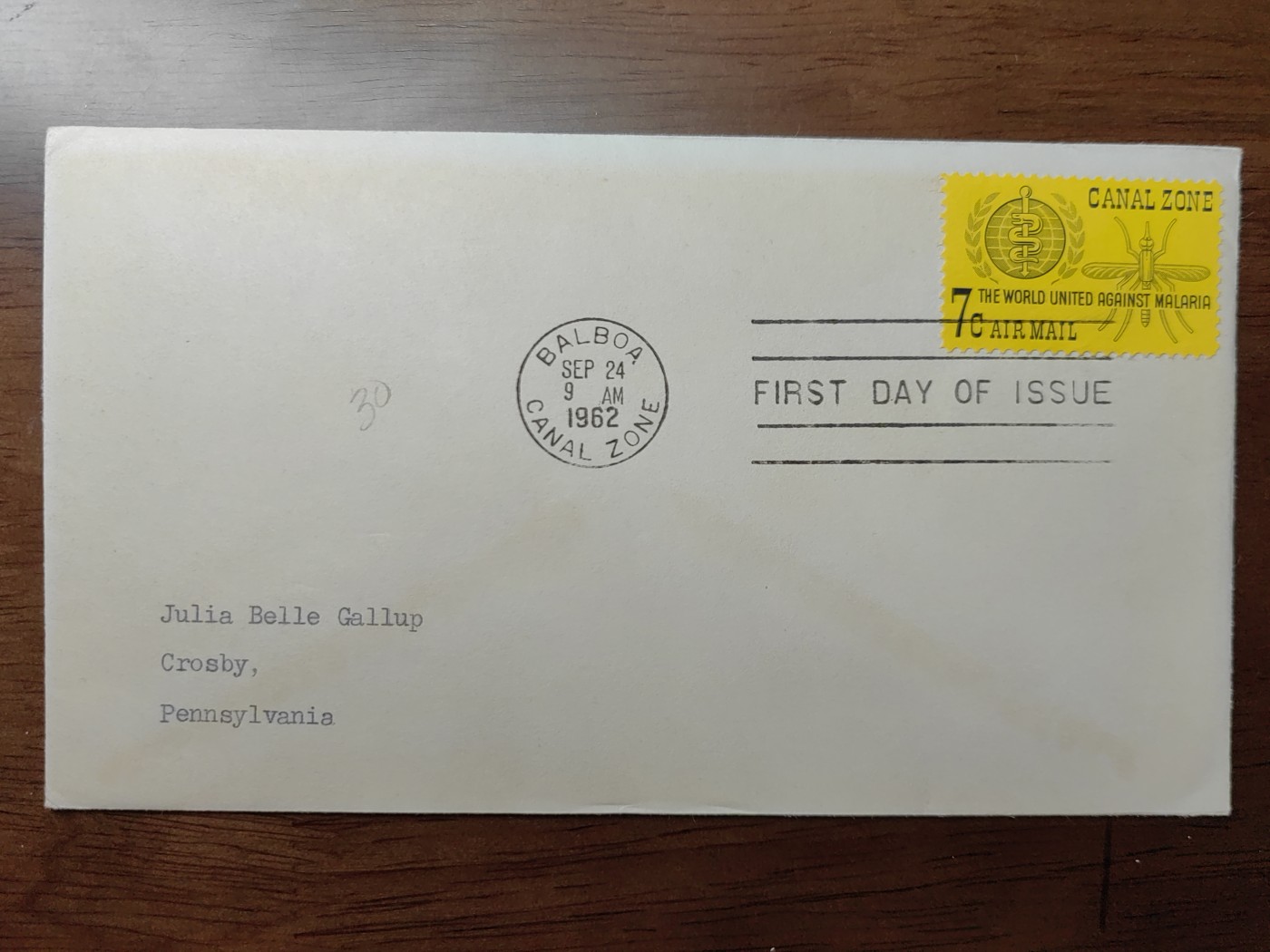 外国邮品精品专场（秒杀）第①②场 马拉维实寄邮封（共同抗疫发行第一天纪念）