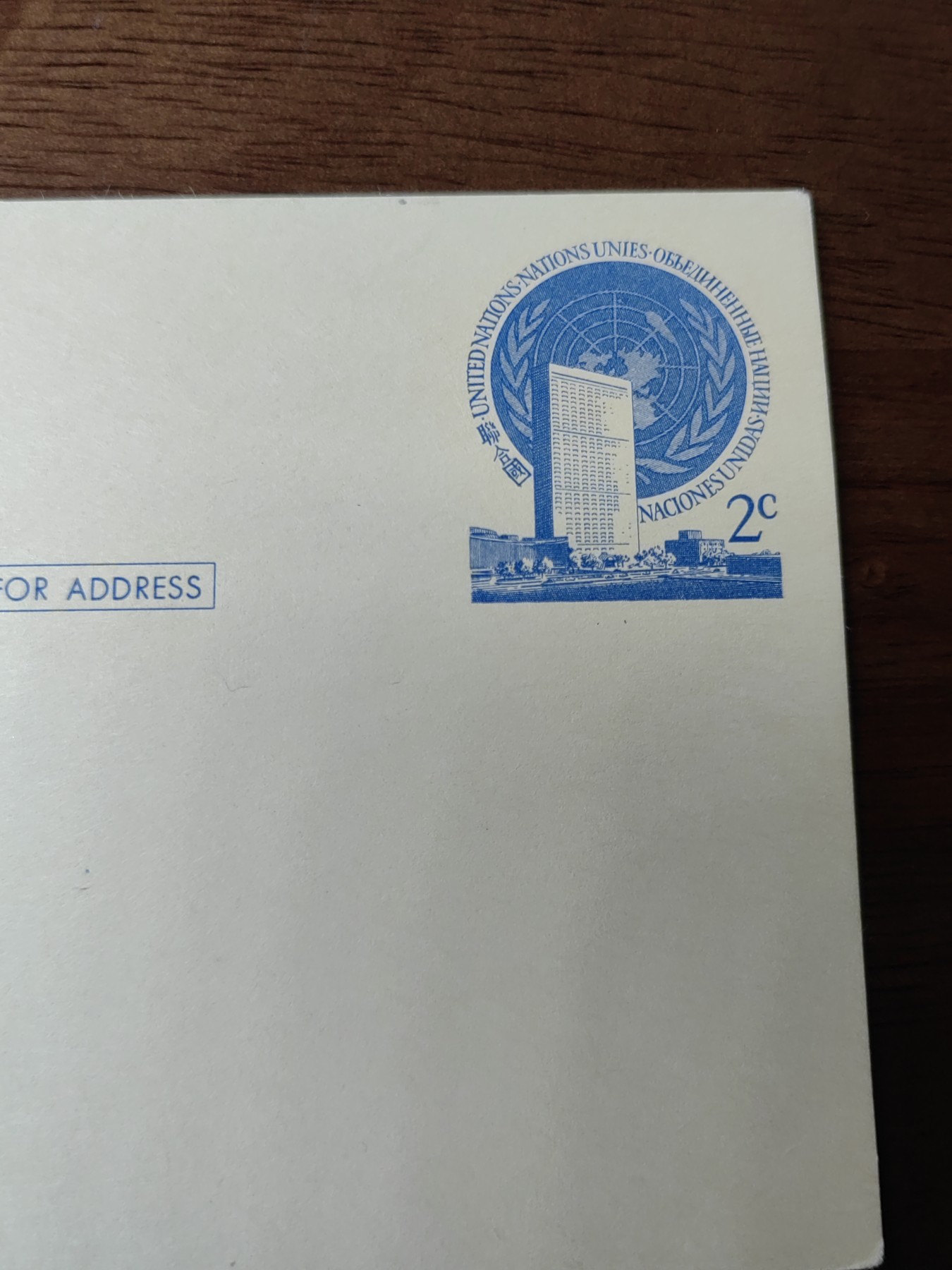 外国邮品精品专场（秒杀）第①②场 联合国全新邮资片2件