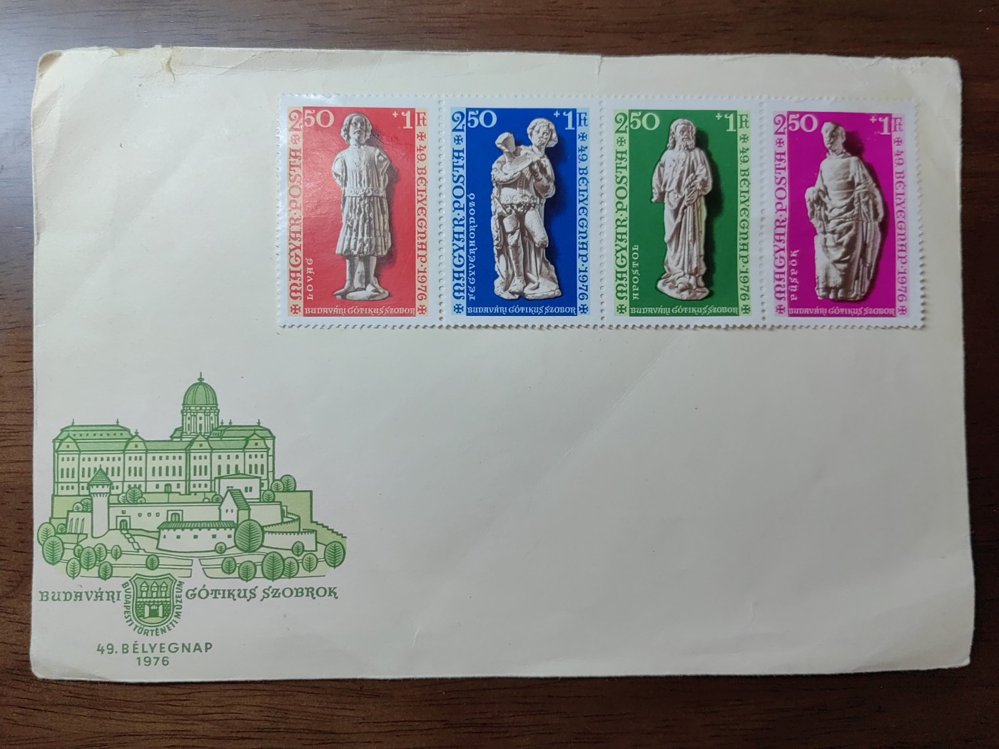 外国邮品精品专场（秒杀）第①②场 匈牙利1976年 博物馆古代人物雕塑 4全