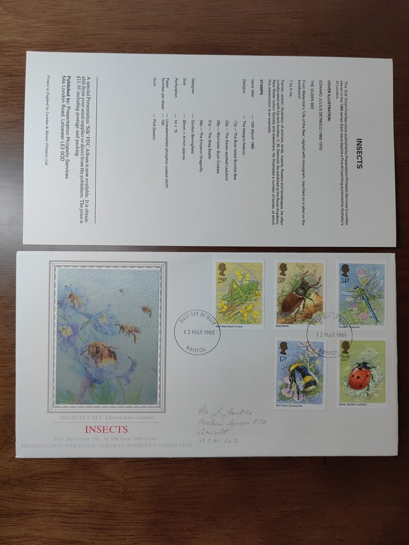 外国邮品精品专场（秒杀）第①②场 澳大利亚1985动物昆虫（丝绸编织蜜蜂图）