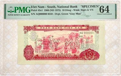 【三泉🏦Quan Se】拍卖第二十期⚖️ - 【PMG64】越南1966年10盾“票样”（少见）