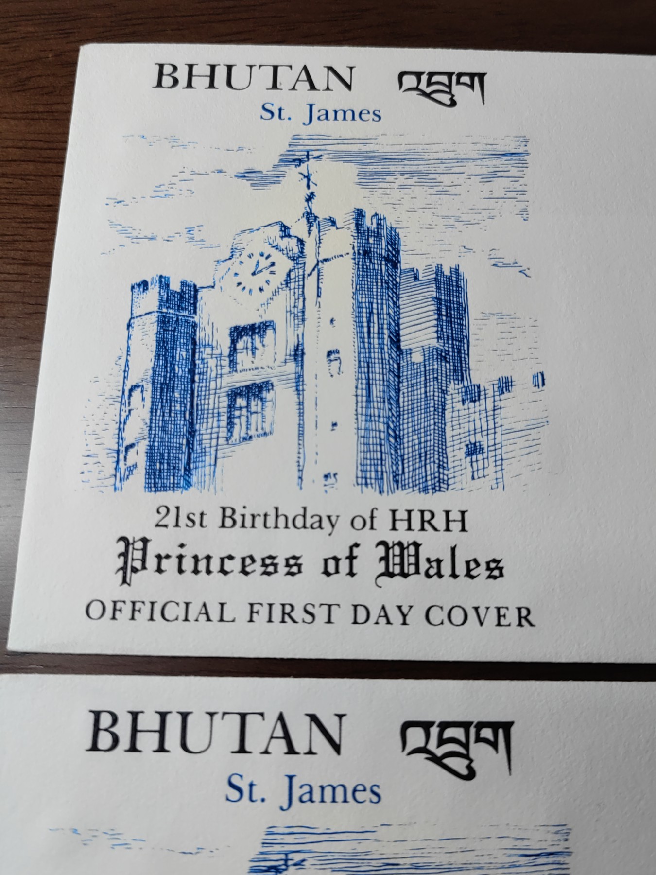 外国邮品精品专场（秒杀）第①②场 英国1982年公主21周岁生日纪念邮封一套