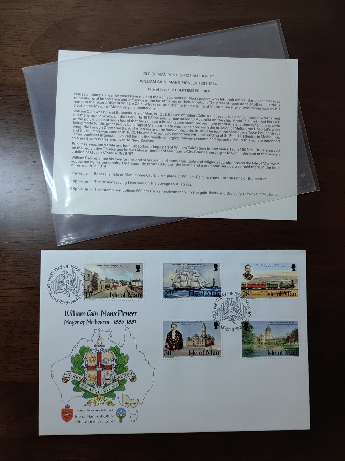 外国邮品精品专场（秒杀）第①②场 马恩岛1984 威廉·凯恩，墨尔本市长纪念首日封（原装封）