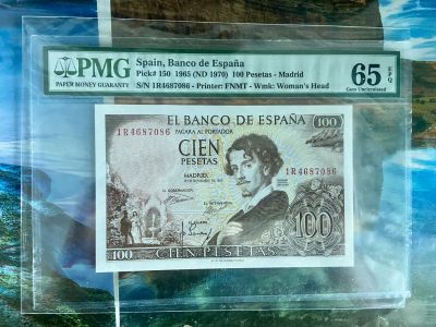 新中式文化钱币邮票专场拍卖第一期 - 西班牙100比赛塔p m g