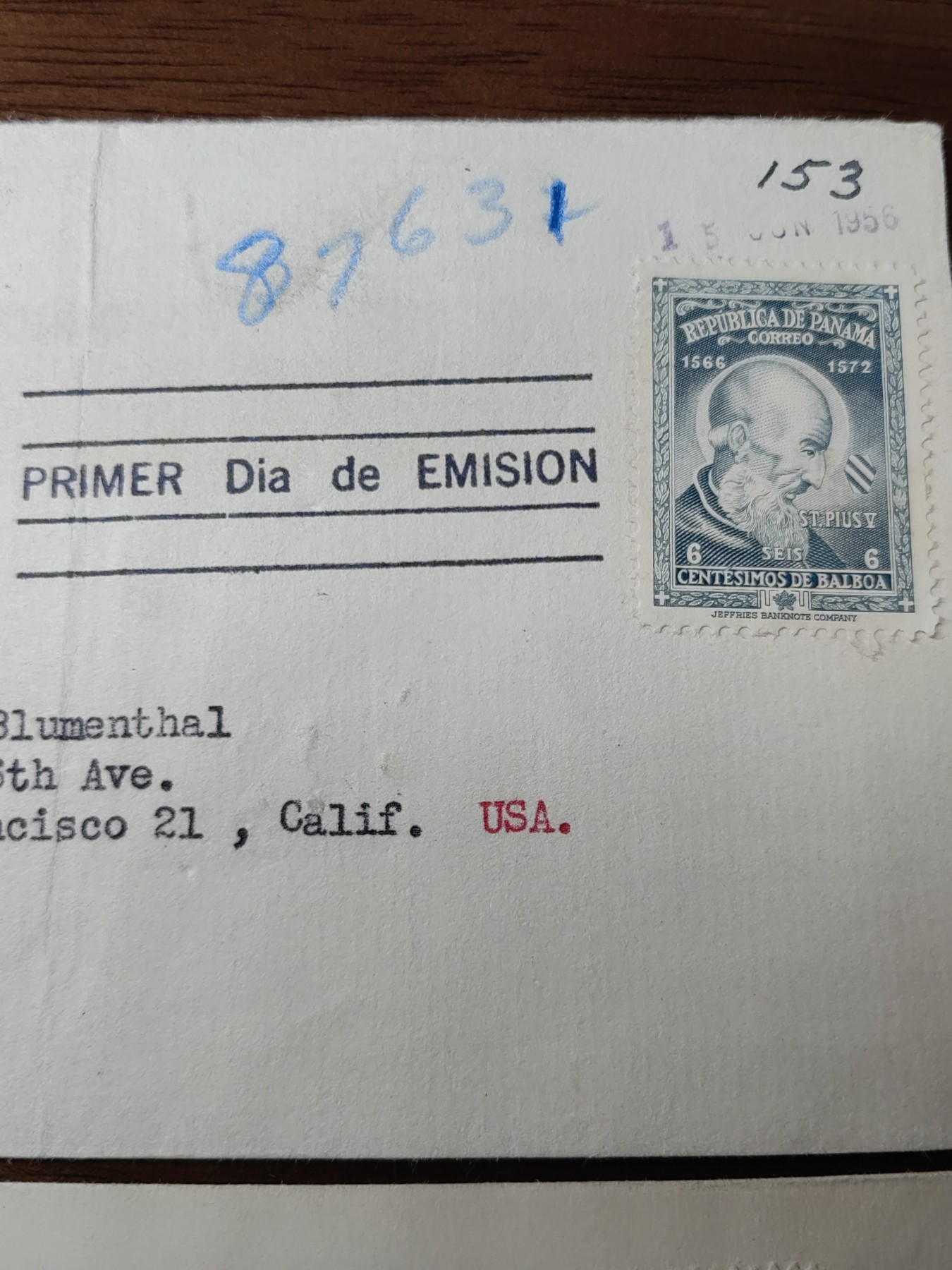 外国邮品精品专场（秒杀）第①②场 50年代匈牙利'巴拿马实寄邮封（少见）