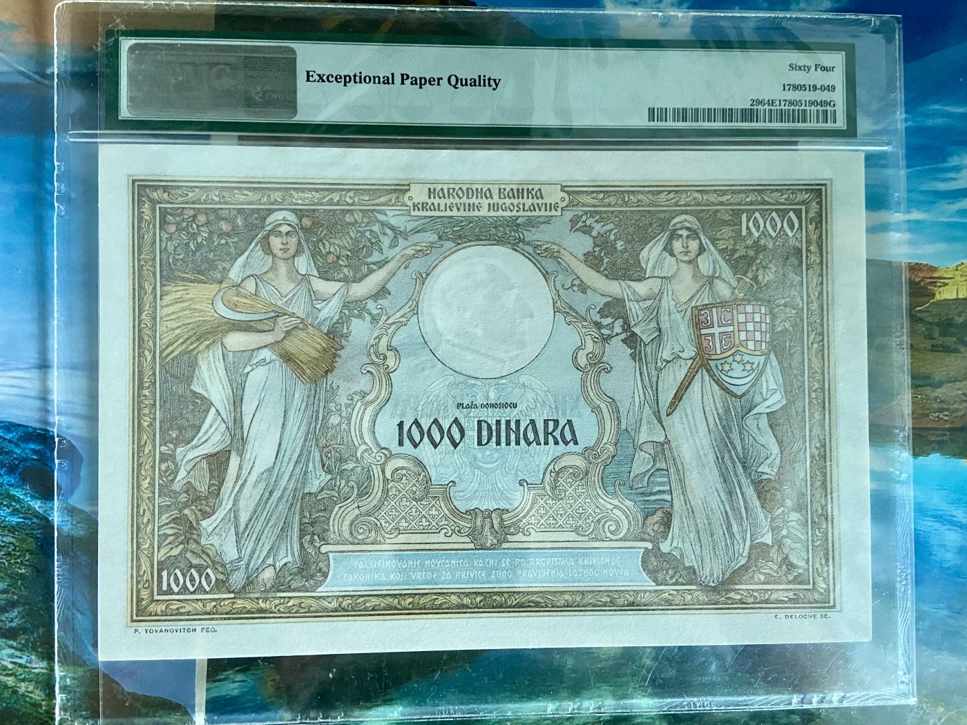 2024直买活动3.8号 南斯拉夫1000元 p m g64E