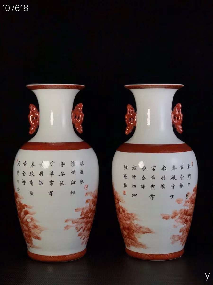 盧吴出口公司，咸丰人物故事挂耳瓶，纯手工胎，器形优美，造型周正挺拔，品相完整。