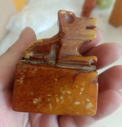 手串猴头玉件杂项 - 岫玉瑞兽刻字印章