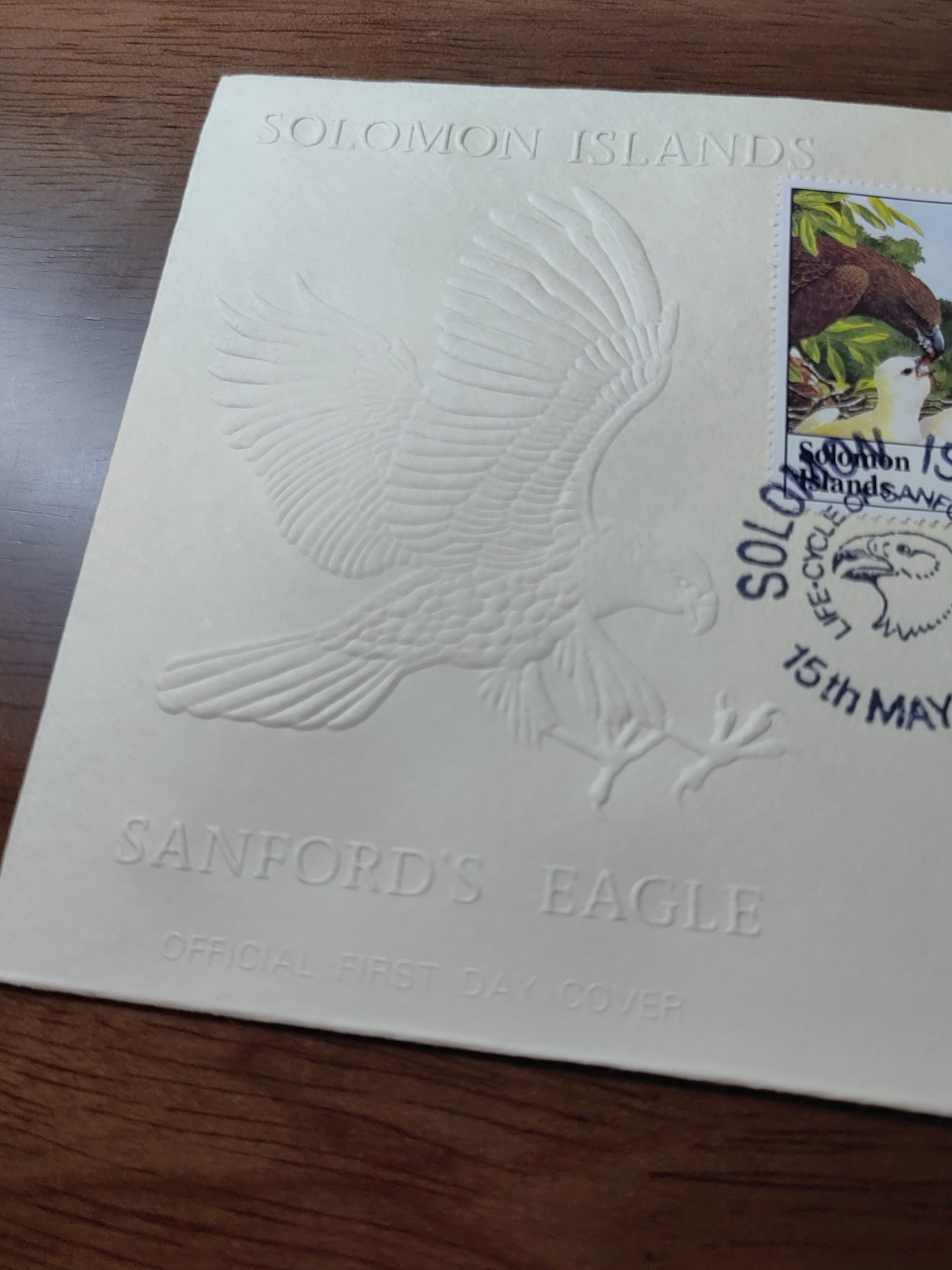 外国邮品精品专场（秒杀）第①②场 所罗门群岛1982年猛禽 桑福德鹰连体邮票