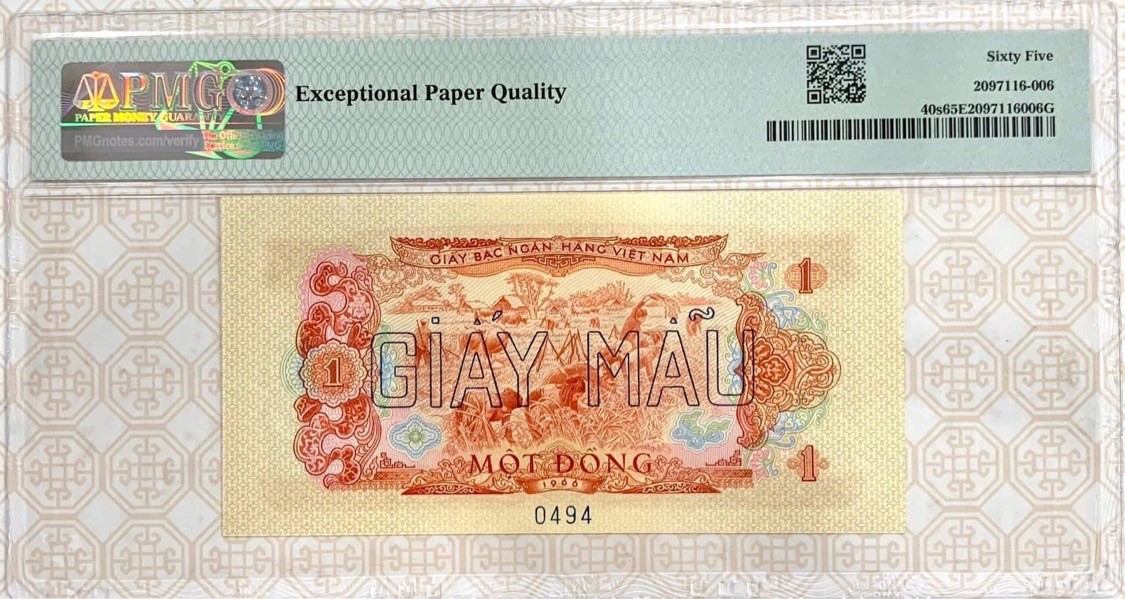 【三泉🏦Quan Se】拍卖第二十期⚖️ 【PMG65EPQ】越南1966年1盾“票样”