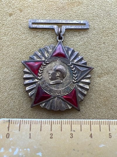 早期纪念章专拍 - 抗美援朝